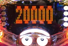 クジラッキーで夢を掴む‼