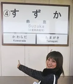 ☆おーるないとの話☆