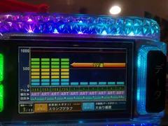 第67回 異変～Re:ゼロもとい残金ゼロ。ケンタのコスモは燃えつきた～