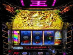 赤か緑か緑か赤か