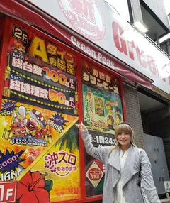 ☆MYMEが行くぱちタウンマニアックス①☆