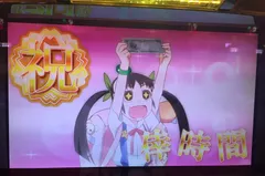 フクシュウノ刻