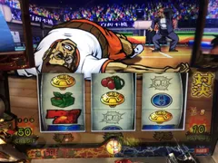 中段弁当テンパイinフルハウス東中野