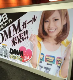 ハーデス初打ち！