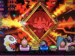 朝まどからのｹﾞｹﾞｹﾞｯﾄinフルハウス中延