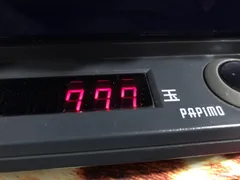 次回予告の行方inフルハウス中延