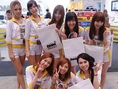 イノベーションフェア