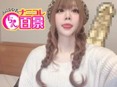 みんな大好きなダージージー♡