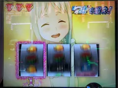 導入直後の新台をハントしてきた乳マシーンハンターの歴史をプレイバック②！