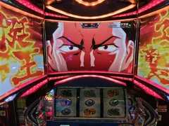 モンキーターン