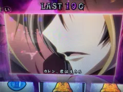 打たれる覚悟は常に必要inサイバースパーク上野