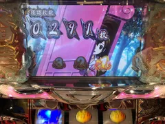 卒業間近に引けたアレinマルホン押上