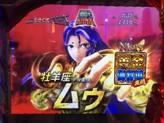 諦めず前を向いてinプレサス飯田橋