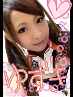 夏も終わりかな？