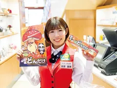 第7回目「よしだちゃん」