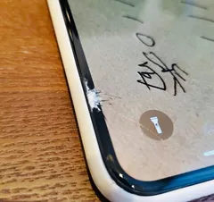 チャックの付いていないバッグは不安