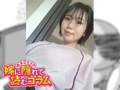 2021年のイカした台が決定しました