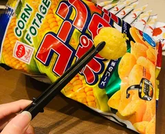 ゴールデンドラマウィーク