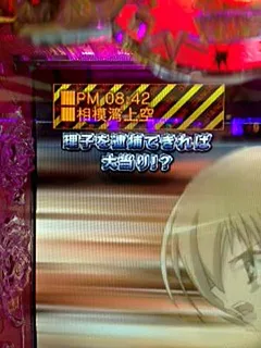 あんなに打ったのに