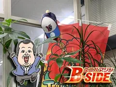 あの沖スロをPRするため奔走した沖縄の夏