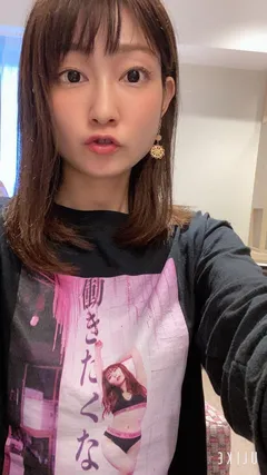 マイブームはギンパラライト