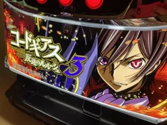 来月頭は盛沢山