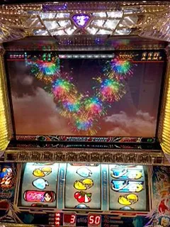 単発大王の称号