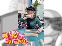 2021年の年間収支を大発表