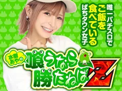 激動の2021年をアレで振りカエル