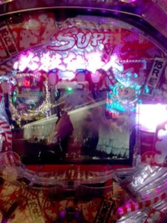 直角二等辺三角形