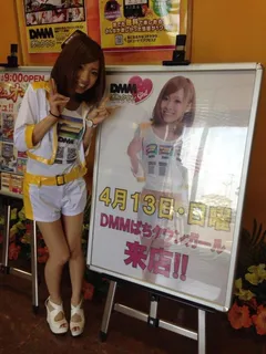 新台たくさん！