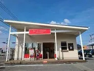 ル・ミトロン食パン直方店