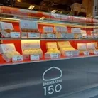 町中華ネオ へそ SL広場前店