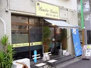 ボニートボニート 武蔵小山