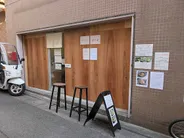 ラーメン専門 宮の森