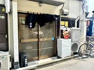 頑極 （GANGIMARI）