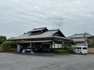 登利平 東支店