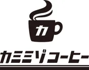 カミミゾコーヒー