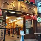 立呑処へそ 新橋本店