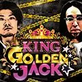 エヌワン万代店 2021/8/9/(月)の来店イベントレポート「KING GOLDEN JACK」