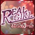 マルハン氏家店 2016/2/13/(土)の来店イベントレポート「REALガール」