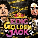 ホームラン白子店 2021/12/25/(土)の来店イベントレポート「KING GOLDEN JACK」