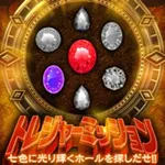 楽園上新屋店 2021/12/28/(火)の来店イベントレポート「全国バラエティ」