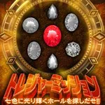 楽園上新屋店 2022/3/1/(火)の来店イベントレポート「全国バラエティ」