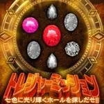 楽園上新屋店 2022/4/1/(金)の来店イベントレポート「全国バラエティ」