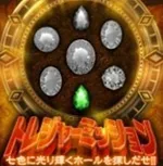 楽園上新屋店 2022/4/18/(月)の来店イベントレポート「全国バラエティ」