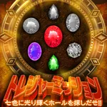 楽園上新屋店 2022/4/29/(金)の来店イベントレポート「全国バラエティ」