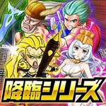 ラスベガス清水店 2022/7/21/(木)の来店イベントレポート「降臨」