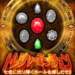 楽園上新屋店 2022/9/23/(金)の来店イベントレポート「全国バラエティ」