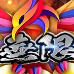 アスカ熊谷店 2022/10/18/(火)の来店イベントレポート「全国バラエティ」